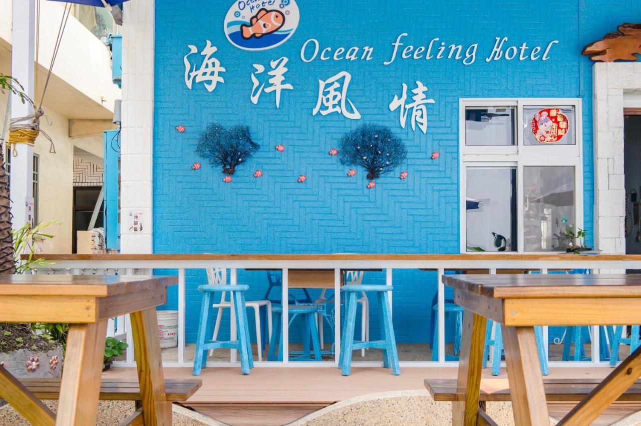 Ocean B&B Xiaoliuqiu Exterior foto