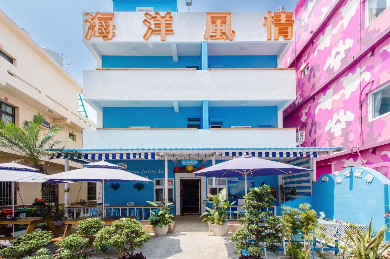 Ocean B&B Xiaoliuqiu Exterior foto